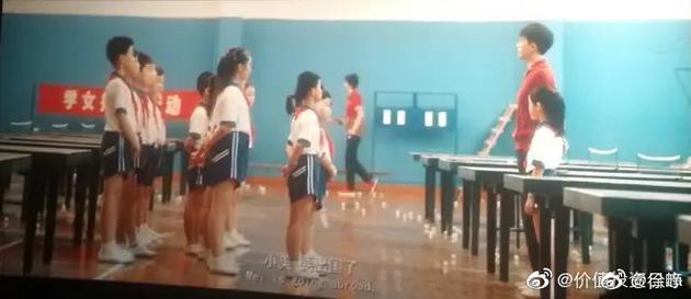 《我和我的祖国》之《夺冠》篇