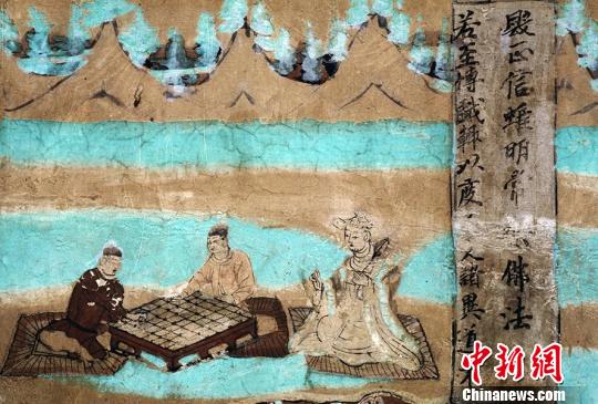 敦煌壁画“小寒论棋”