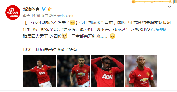 逗妹吐槽:暗黑四大天王继承者——零加德