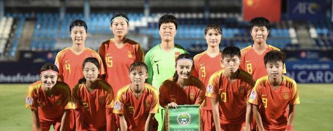 女足国青创亚青赛最差战绩