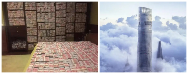 6.8亿现金高度超上海中心大厦