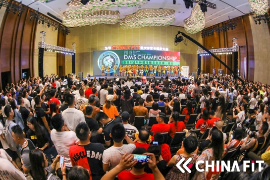 DMS冠军杯重庆站比赛现场