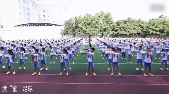 呵呵了