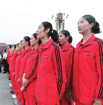 中国女排