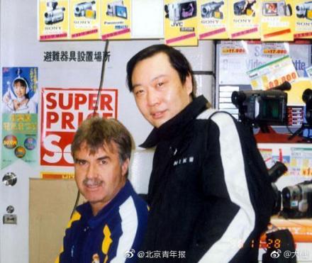 大仙王俊