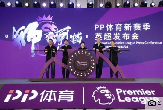 因为疫情,如今已和当年不同了