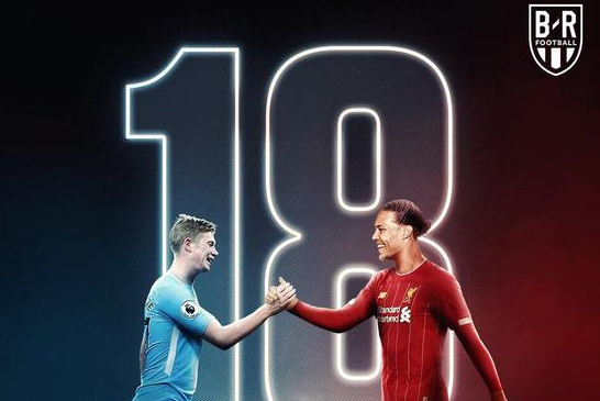 18连胜利物浦已追平曼城纪录