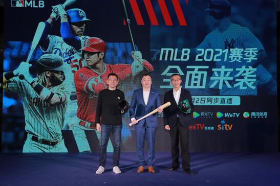 哪裡可以看mlb直播這裡的mlb線上看竟然完全免費 JC娛樂城 #57 哪裡可以看mlb直播這裡的mlb線上看竟然完全免費 JC娛樂城