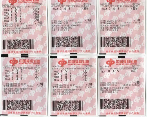 大奖收割机!姐弟俩擒福彩178万第3次造访兑奖中