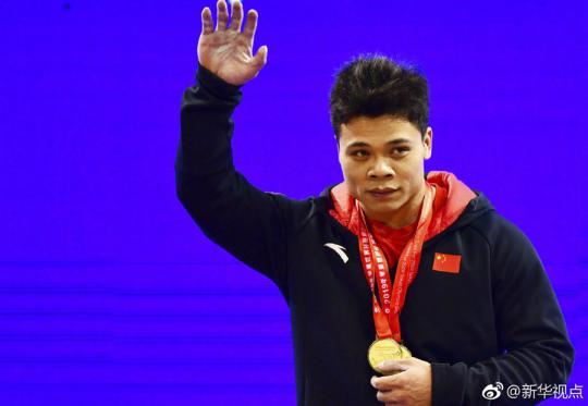 舉重世界杯:陳桂明、李大銀打破世界紀錄奪冠