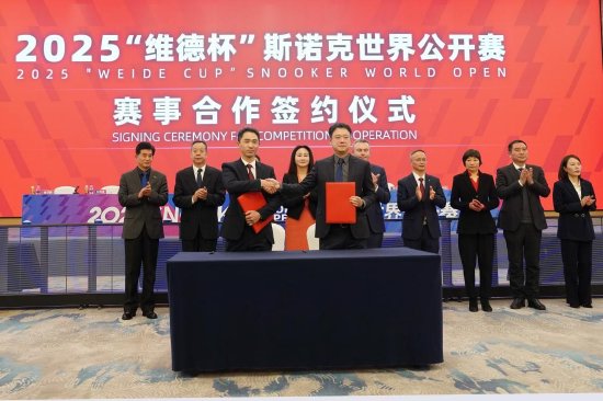 世乒赛爆冷，首位世界冠军输球，30日赛程公布港澳狭路相逢