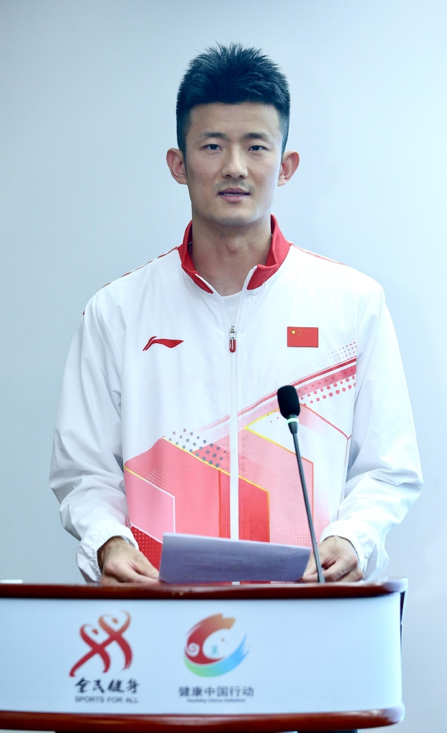 (羽毛球奥运冠军谌龙发布倡议书)重任在肩 全民线上健身运动会任重道