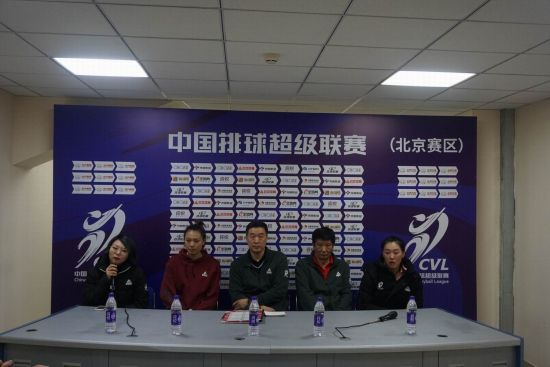 发布会