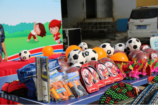 图为&nbsp;往年“公益体彩&nbsp;快乐操场”广西公益活动现场