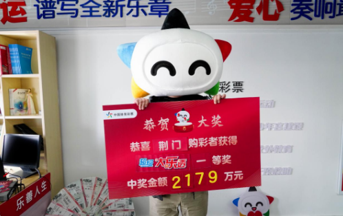 大奖得主领奖