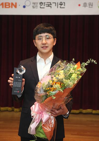 围棋史上的8月19日皇太子金志锡称王早晚的事