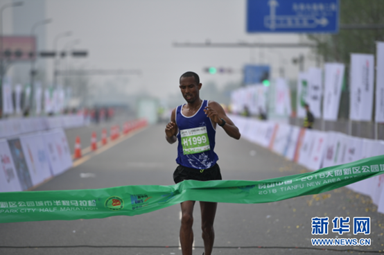 天府新区公园城市半马起跑 中国选手王桓获亚军_跑步频道_新浪竞技