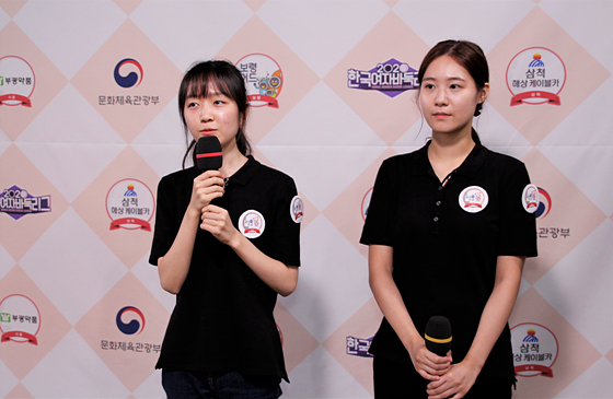 韩国女子联赛吴侑珍率队取胜许瑞玹大胜金多瑛