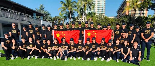 Umbro茵宝是拥有95年历史的国际知名运动品牌