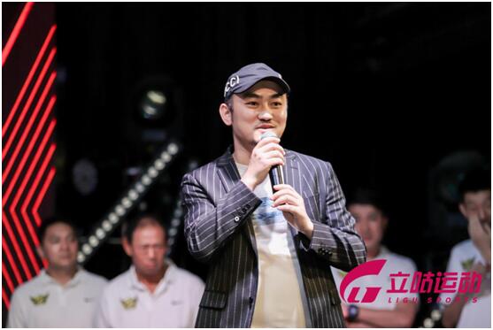 立咕运动总经理 张伟伟