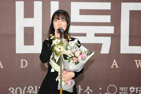 韩国围棋大赏：朴廷桓MVP 申真谞独揽三大奖项