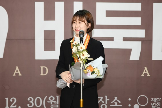 韩国围棋大赏：朴廷桓MVP 申真谞独揽三大奖项