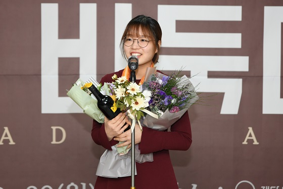 韩国围棋大赏：朴廷桓MVP 申真谞独揽三大奖项