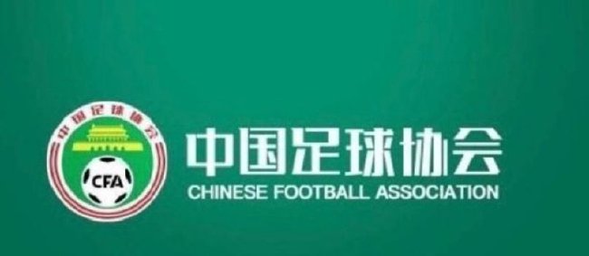 足坛反腐一审宣判汇总：已有13人获刑 陈戌源无期