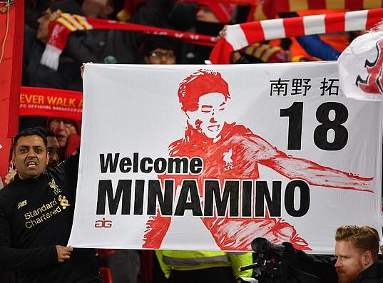 利物浦已伤八人克洛普要变阵 南野拓实有望首秀