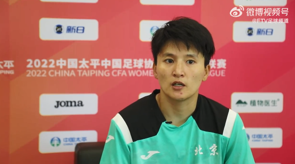 王珊珊:喜欢C罗因他自律 喜欢梅西“眼里只有球”_国内足球_新浪竞技风暴_新浪网