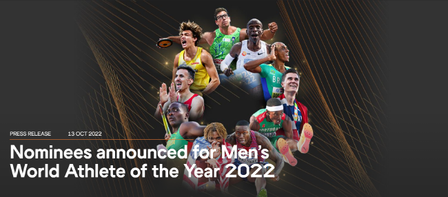 2022年度田径最佳男子运动员候选名单
