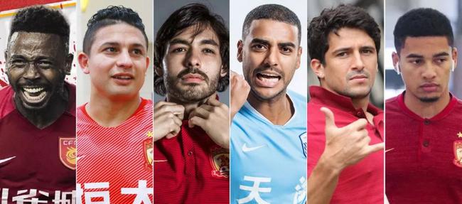 恒大如何玩转归化