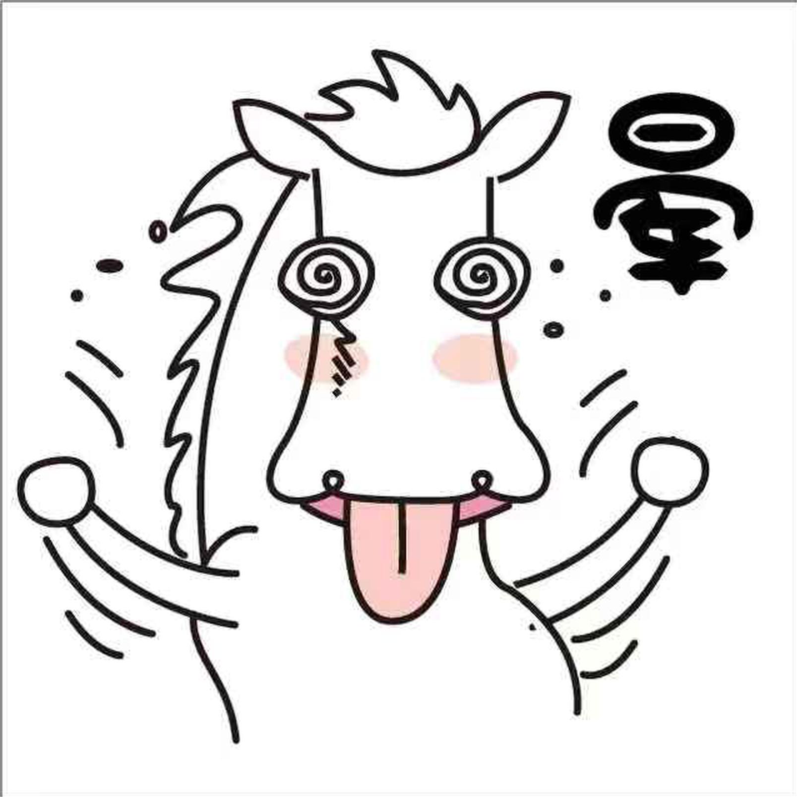 资料大全正版免费资料_929221