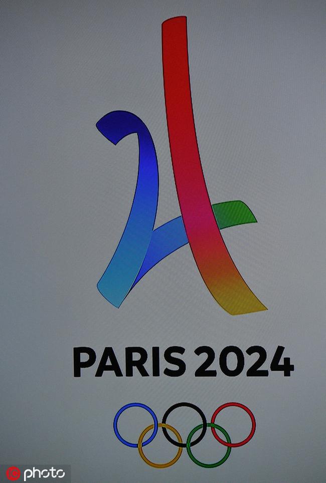 巴黎奥运会皮划艇赛艇比赛场馆启用 赛道功能多_皮划艇_新浪竞技风暴_