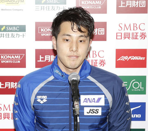 濑户大也谈池江患病:生命更重要 我们只有祈祷