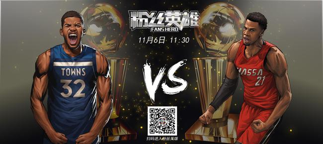 粉丝英雄赛181106森林狼24热火热火攻守结合