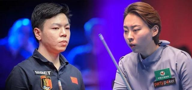 陈思明、吴珈庆