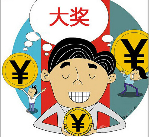 老彩民命中双色球551万隔两周才兑奖