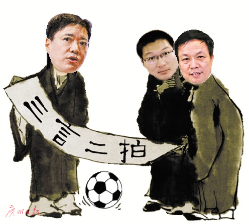 世界体坛因疫情暂停 “云端”体育产业靠不靠谱