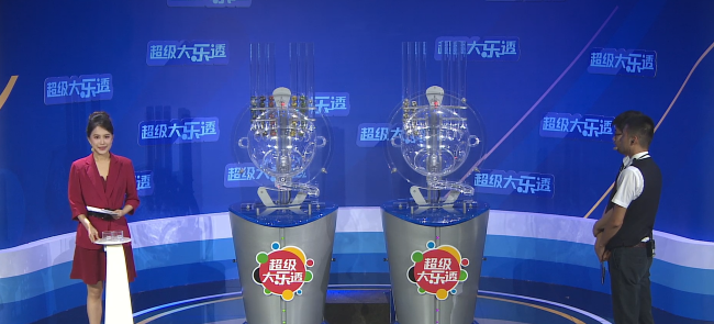 云南爆大乐透1.13亿巨奖