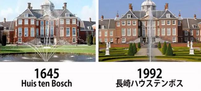 长崎Huis ten Bosch主题公园，完美复制了荷兰Huis ten Bosch皇家宫殿