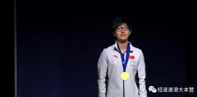 李靳宇