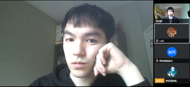 李轩豪在比赛中