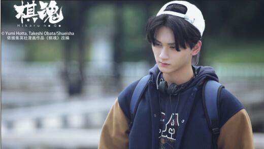 次元壁破碎 2日12时《棋魂》谷雨讲解三星杯决赛