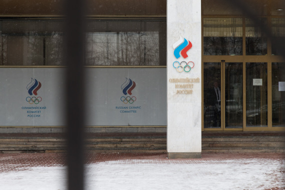 资料图：2017年12月，俄罗斯奥委会办公楼入口。新华社记者白雪骐摄