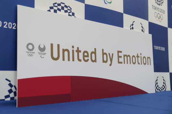 东京奥运会和残奥会口号“United by Emotion”