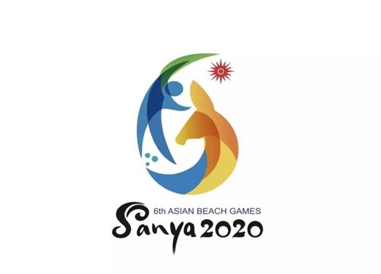 第六届亚沙会会徽口号发布