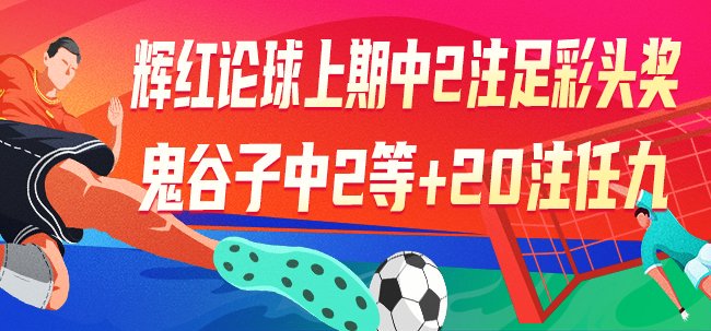 免费观看nba高清视频大全下载截图
