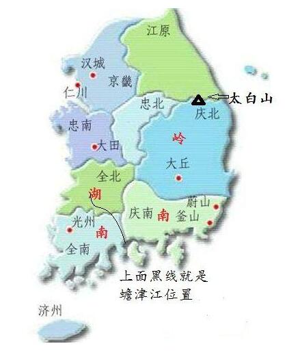 韩国湖南、岭南地图