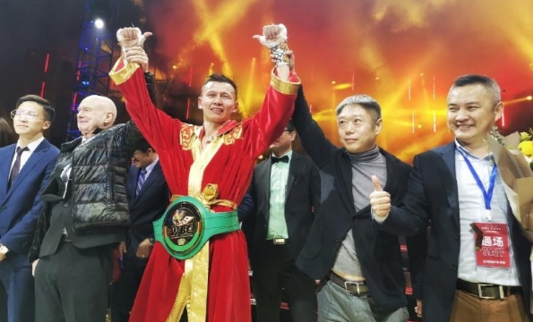 拜山波血战对手斩获金腰带